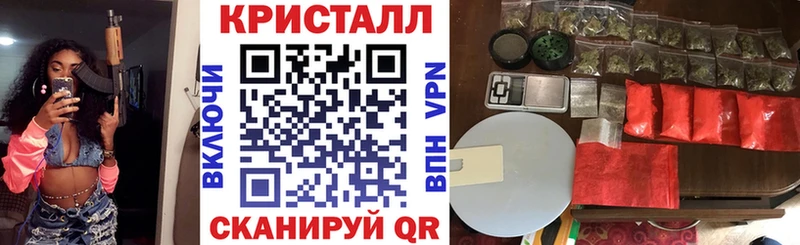 АМФЕТАМИН VHQ  сколько стоит  мега как войти  Череповец 