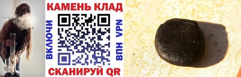 ГАШИШ Premium  hydra онион  Череповец 
