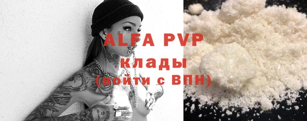 mdpv Алзамай