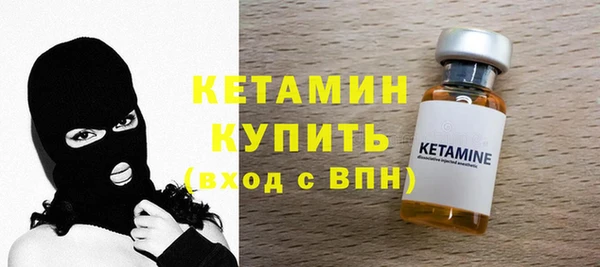 кокаин колумбия Абдулино