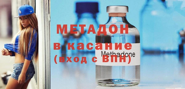 2c-b Абаза