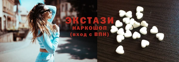 ешки Наволоки