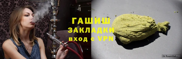 кокаин колумбия Абдулино