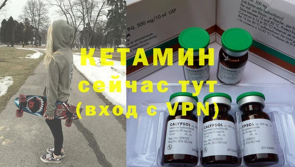 кокаин колумбия Абдулино