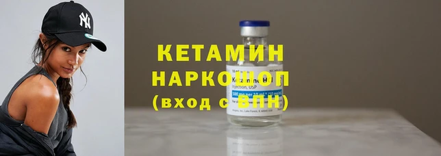 крисы Абинск