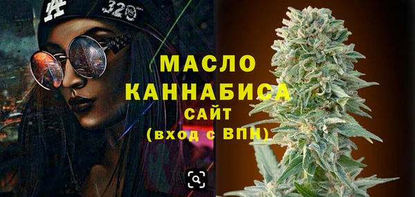 крисы Абинск