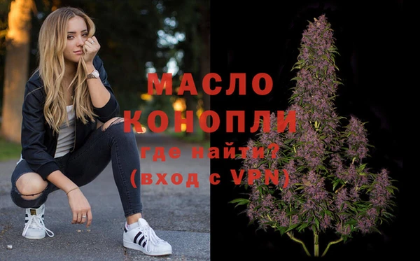 крисы Абинск