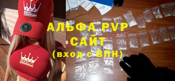 кокаин колумбия Абдулино