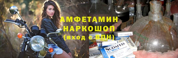 метадон Алексеевка