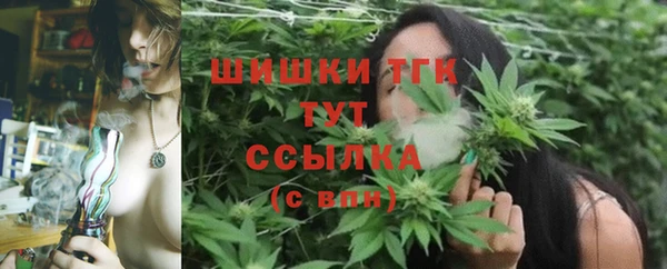 mdpv Алзамай