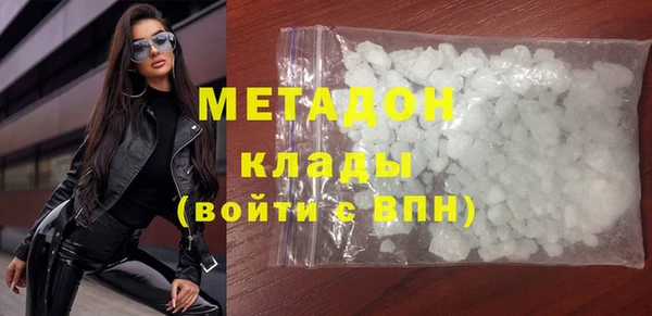 крисы Абинск