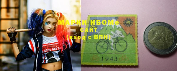 мефедрон Алексин
