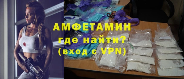 mdpv Алзамай