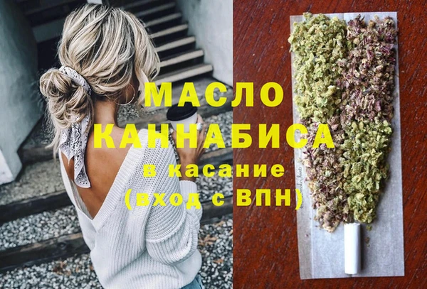марки nbome Навашино